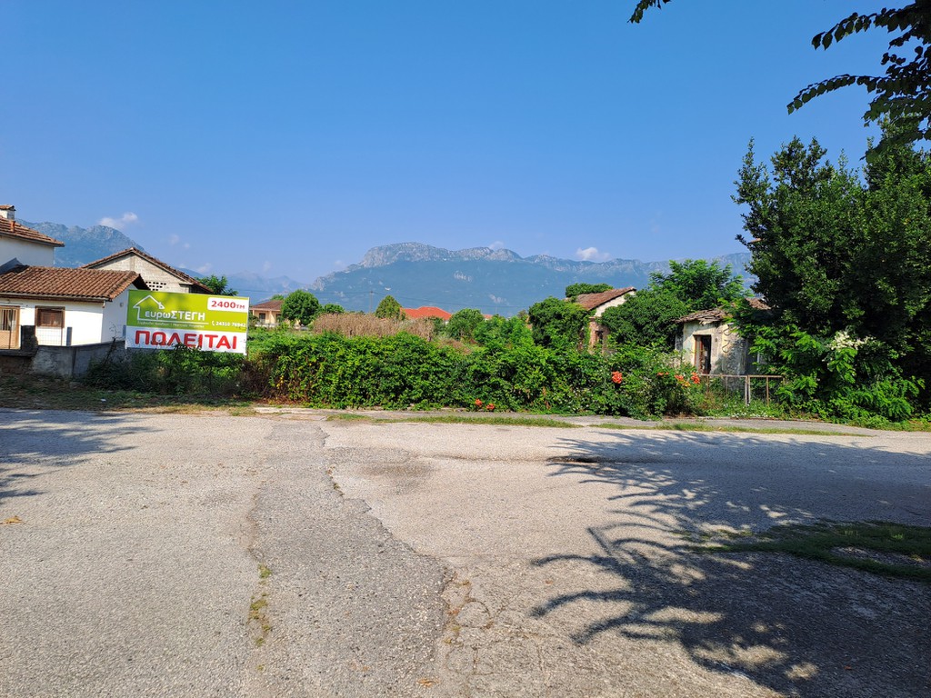 Οικόπεδο 2.400 τ.μ. πρός πώληση, Ν. Τρικάλων, Γόμφοι