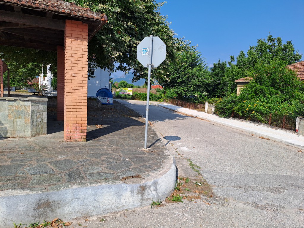 Οικόπεδο 2.400 τ.μ. πρός πώληση, Ν. Τρικάλων, Γόμφοι