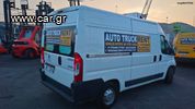 Fiat '18 DUCATO-thumb-11