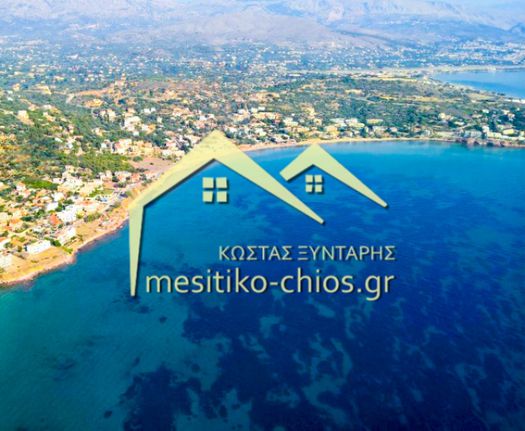 Land plot 2.105 sqm for sale, Chios Prefecture, Chios