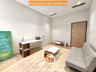 Διαμέρισμα 48 τ.μ. για ενοικίαση