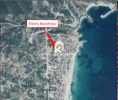 Land plot 297sqm for sale-Toroni » Sarti