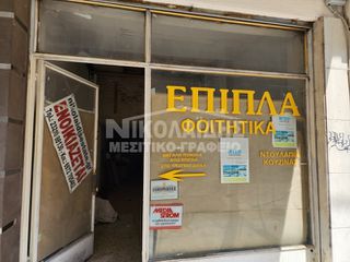 Κατάστημα 35 τ.μ. πρός ενοικίαση, Ν. Σερρών, Σέρρες-thumb-1