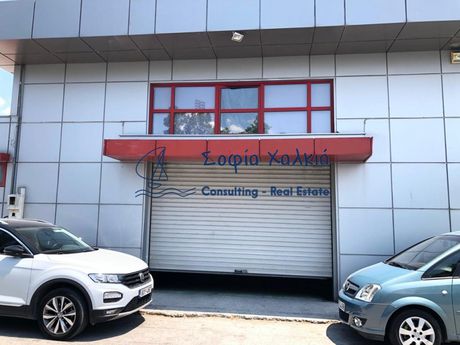 Business bulding 577sqm for sale-Volos » Neapoli
