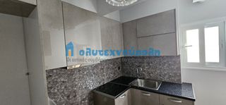 Διαμέρισμα 54 τ.μ. για πώληση, Αθήνα - Κέντρο, Αττική-thumb-4