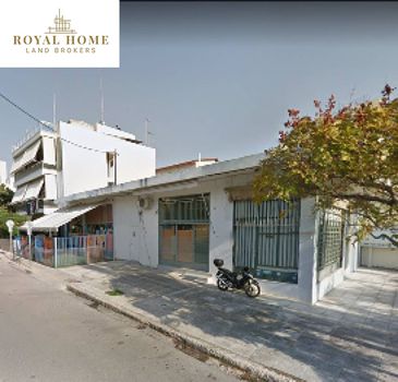 Οικόπεδο 405 τ.μ. για πώληση