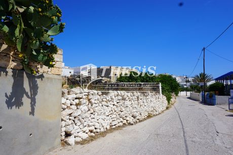 Οικόπεδο 150τ.μ. για πώληση-Κίμωλος » Χώρα