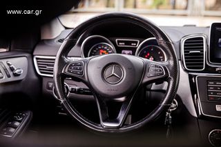 Mercedes-Benz GLE Coupe 2016-thumb-11