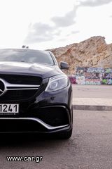 Mercedes-Benz GLE Coupe 2016-thumb-3