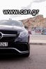 Mercedes-Benz GLE Coupe '16-thumb-3