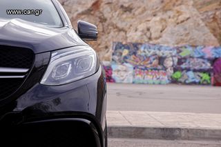 Mercedes-Benz GLE Coupe 2016-thumb-4
