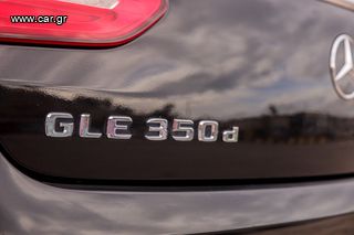 Mercedes-Benz GLE Coupe 2016-thumb-5