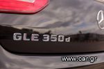 Mercedes-Benz GLE Coupe '16-thumb-5