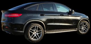 Mercedes-Benz GLE Coupe 2016-thumb-19