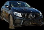 Mercedes-Benz GLE Coupe '16-thumb-24