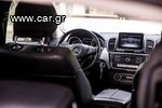 Mercedes-Benz GLE Coupe '16-thumb-13