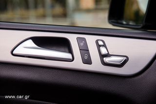 Mercedes-Benz GLE Coupe 2016-thumb-17