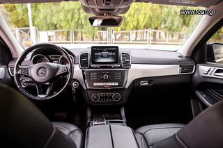 Mercedes-Benz GLE Coupe 2016-thumb-12
