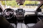 Mercedes-Benz GLE Coupe '16-thumb-12