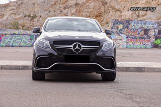 Mercedes-Benz GLE Coupe 2016-thumb-33