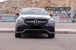 Mercedes-Benz GLE Coupe '16-thumb-33