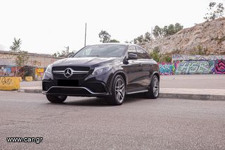 Mercedes-Benz GLE Coupe 2016-thumb-1