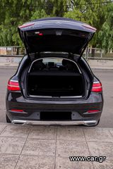 Mercedes-Benz GLE Coupe 2016-thumb-15