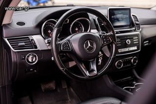 Mercedes-Benz GLE Coupe 2016-thumb-14