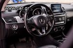 Mercedes-Benz GLE Coupe '16-thumb-14