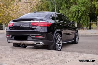 Mercedes-Benz GLE Coupe 2016-thumb-8