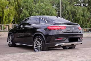Mercedes-Benz GLE Coupe 2016-thumb-6