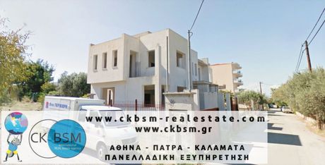 Μονοκατοικία 437τ.μ. για πώληση-Χαλκίδα » Μέσα παναγίτσα