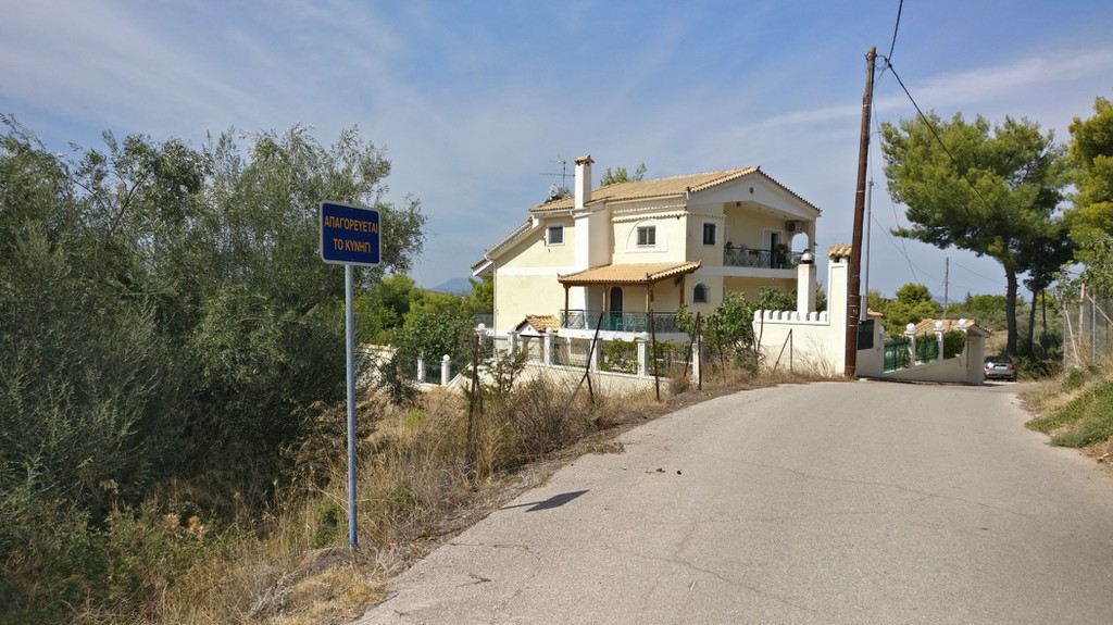 Οικόπεδο 4.672 τ.μ. προς πώληση, Μαρκόπουλο Ωρωπού