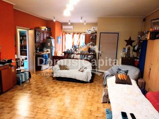 Διαμέρισμα 85 τ.μ. για πώληση