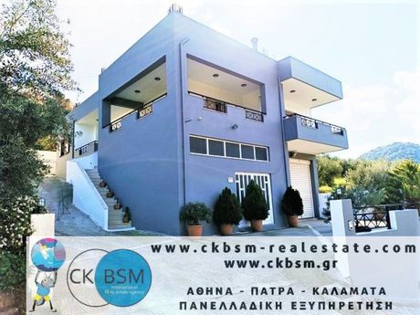 Μονοκατοικία 355 τ.μ. για πώληση