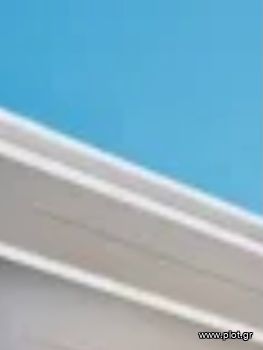 Μεζονέτα 225 τ.μ. για πώληση