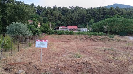 Land plot 1.400sqm for sale-Mouzaki » Center