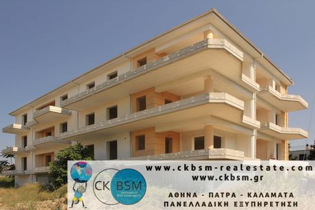 Building 1.048sqm for sale-Nea Agchialos » Center