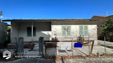 Detached home 70sqm for sale-Kefalonia » Sami