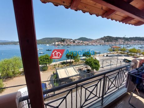 Διαμέρισμα 116τ.μ. για πώληση-Τροιζήνα » Γαλατάς