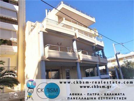 Apartment 166 sqm for sale