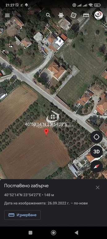 Οικόπεδο 1.300 τ.μ. πρός πώληση, Ν. Σερρών, Αμφίπολη