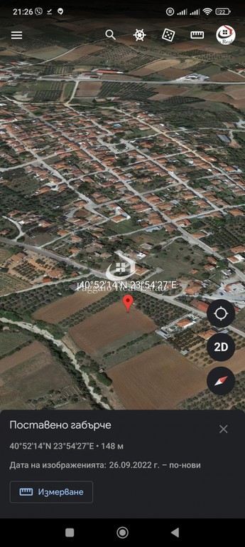 Οικόπεδο 1.300 τ.μ. πρός πώληση, Ν. Σερρών, Αμφίπολη