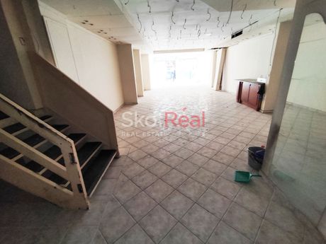 Store 242sqm for rent-Dioikitirio