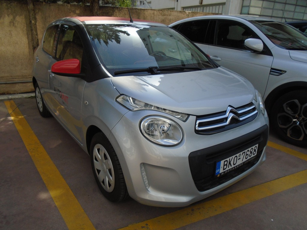 Citroen C1 2015