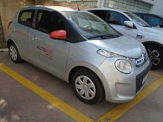 Citroen C1 2015-thumb-1