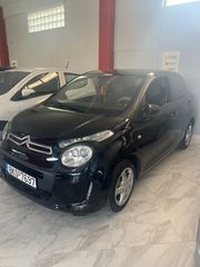 Citroen C1 2017