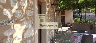 Διαμέρισμα 87 τ.μ. για πώληση, Μεσσηνία, Λεύκτρος-thumb-20