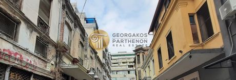 Business bulding 874sqm for sale-Ladadika