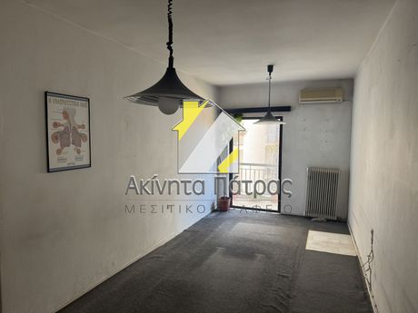 Γραφείο 55τ.μ. για πώληση-Πάτρα » Πάτρα - κέντρο